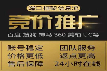 行业首例：信息流优化师如何通过数据分析提升ROI