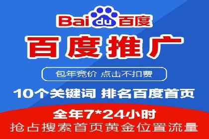 跨境贸易中信息流代理的挑战与应对策略