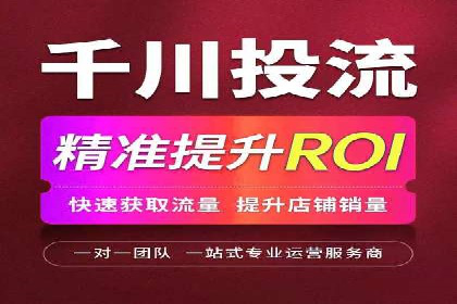 竞价SEM实战案例：企业品牌形象塑造策略